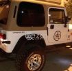 1995 Jeep Wrangler Sahara edition photo 3
