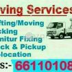 i do House shifting and Moving , House any furniture i do remove and fixing , Pickup Service, if your need anything please call me.... photo 1