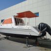 40ft Al-Shaali Sport Fisher, 2 x 300hp Verados photo 6