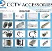 CCTV ACCESSORIES, QATAR photo 1