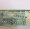 Bank notes photo 2