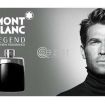 Brand New Mont blanc legend perfume photo 2