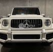 2020 Mercedes-Benz G-Class AWD AMG G 63 4MATIC 4dr SUV photo 1