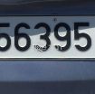 5 digit special Plate number for sale photo 1