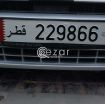 Car Plate for Sale - صورة 1