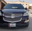 2009 Chevrolet Traverse Full Option photo 2