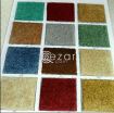 Deffirent Coulours Carpets photo 4