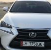 Lexus NX 200T for Sale photo 1