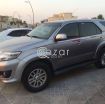 Toyota Fortuner 2015 photo 3
