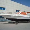 40ft Al-Shaali Sport Fisher, 2 x 300hp Verados photo 10
