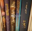 كتب دينية للبيع photo 2