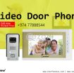 video door phone photo 1