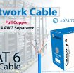 Secuview Cat6 Cable, Doha photo 1