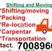 Shifting service photo 1