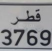Urgent Sale  Plate Number 37699 photo 1