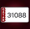5 digits car plate number 31088 photo 1