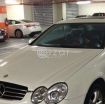 CLK - Class 240 Coupe photo 1