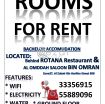 Rooms for Rent - صورة %index%
