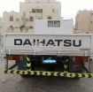 Low price DAIHATSU-3 TON PICK UP 2009 FOR SALE photo 1