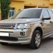 Land Rover ,, LR2 ,, 2014 photo 5
