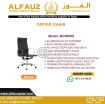 Office Chairs in Qatar photo 1