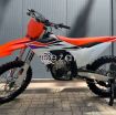 2024 KTM EXC 350 F Motocross - صورة 3