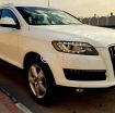 2011 Audi Q7 Premium Plus PKG (More Photos Available upon Request) photo 4
