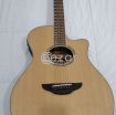Yamaha Acoustic Guitar photo 1