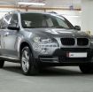 BMW X5 PERFECT CONDITION photo 4