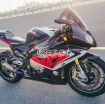BMW S1000 RR 2014 photo 1