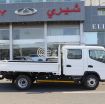 Mitsubishi Fuso Canter 2024 photo 3