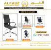 Office chairs in qatar photo 1