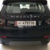2016 Land Rover Discovery Sport SE photo 4