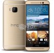 HTC M 9 urgent sale photo 1