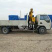 3Ton JAC Boom Truck 2015 for sale photo 1