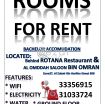 Rooms for Rent - صورة %index%