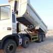 4 JAC DUMP TRUCK 2015 FOR SALE photo 1
