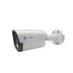 2MP AHD CCTV Camera photo 1