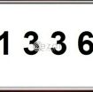 Car special plate number 13367 - صورة 1