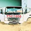 Breakdown Recovery Al Wukair 33998173 برکدون ال وکیر photo 1