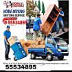 Doha movers packers photo 1
