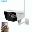 Out Door Wifi Camera, Doha photo 2