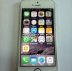 Iphone 5s 16GB for sale photo 3