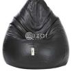 Genuine leather unused bean bags for sale photo 1
