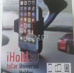 Car Universal Holder photo 1