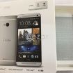 HTC ONE M7 SILVER COLOR 32GB photo 1