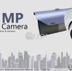 secuview 4MP AHD cctv security camera photo 1