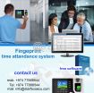 fingerprint time attendance system photo 1