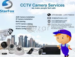professional cctv security system solution  in qatar in Qatar