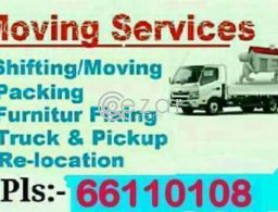 i do House shifting and Moving , House any furniture i do remove and fixing , Pickup Service, if your need anything please call me.... in Qatar